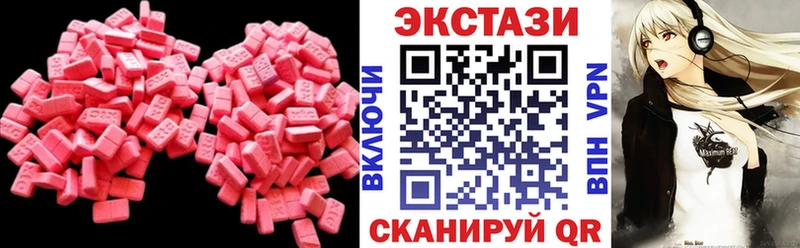 Ecstasy Philipp Plein Ершов