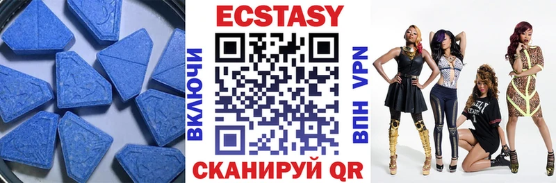 Экстази Punisher Ершов