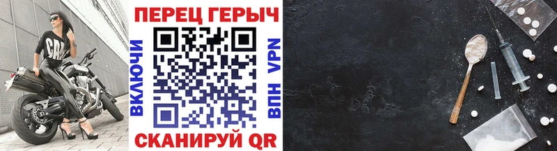 Героин афганец  Ершов 