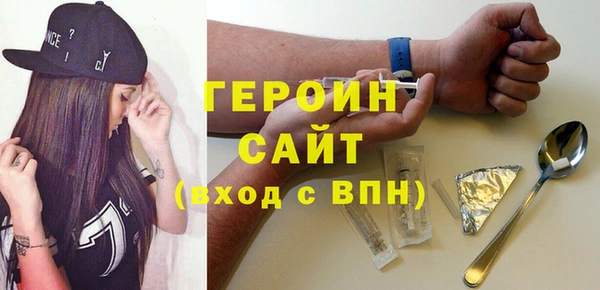 MESCALINE Михайлов