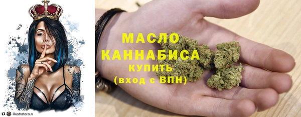 круглые Михайловск