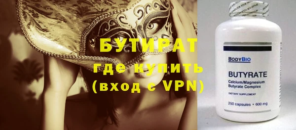 круглые Михайловск