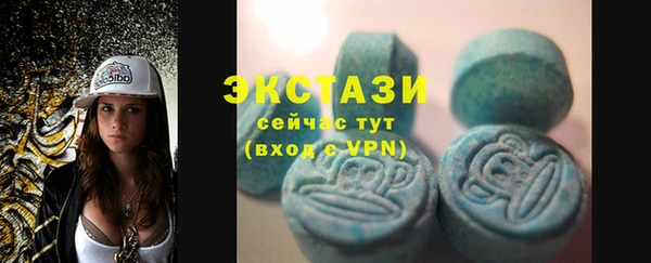 MESCALINE Михайлов