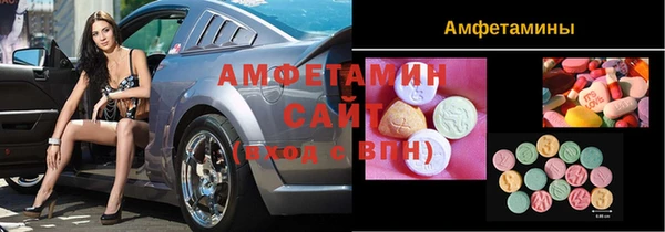 MESCALINE Михайлов