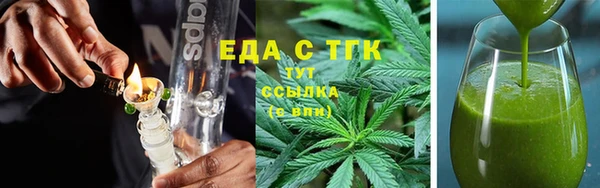 круглые Михайловск