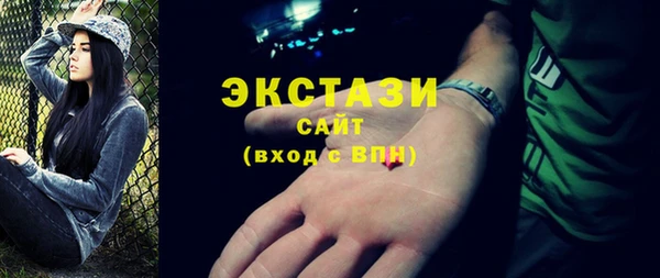 индика Михайловка