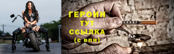индика Михайловка