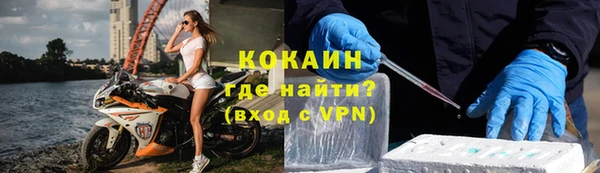 MESCALINE Михайлов