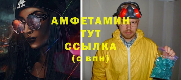 MESCALINE Михайлов