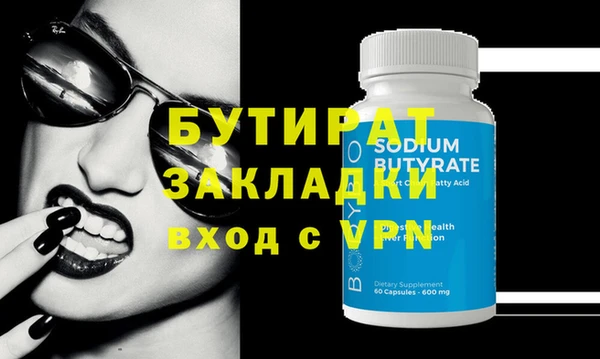 круглые Михайловск