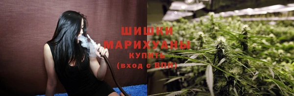 MESCALINE Михайлов