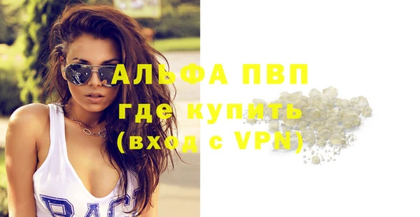 круглые Михайловск