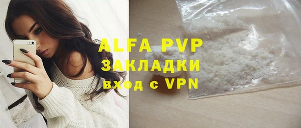 круглые Михайловск