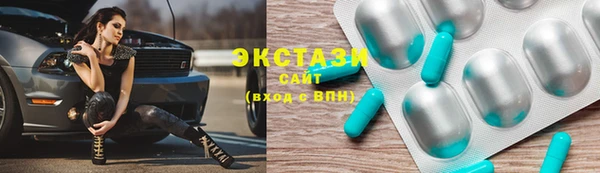 индика Михайловка