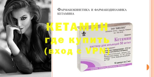 круглые Михайловск