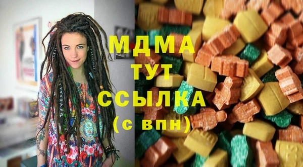 MESCALINE Михайлов