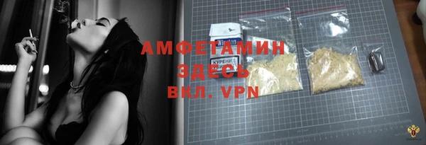 круглые Михайловск