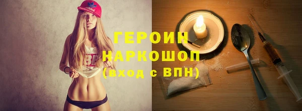 MESCALINE Михайлов