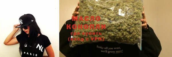 круглые Михайловск