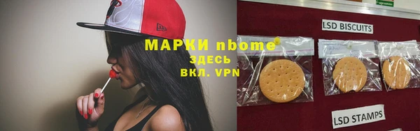круглые Михайловск