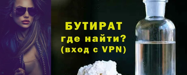 индика Михайловка