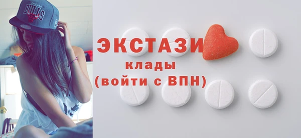 индика Михайловка