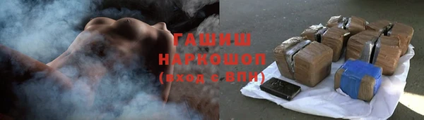 MESCALINE Михайлов