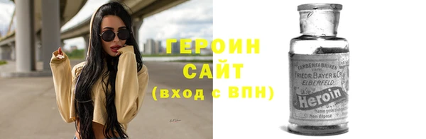 индика Михайловка