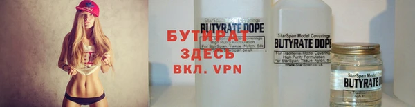 MESCALINE Михайлов