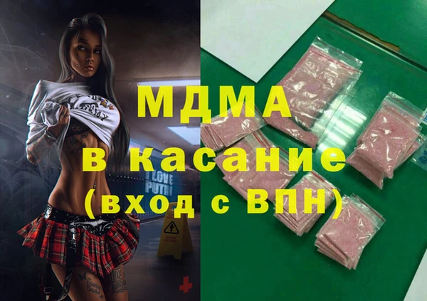 MESCALINE Михайлов