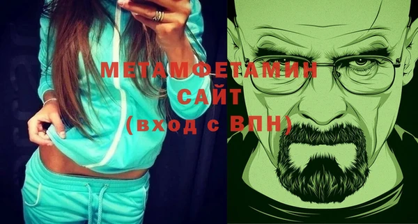 круглые Михайловск