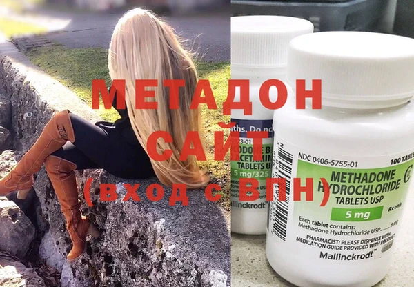 MESCALINE Михайлов