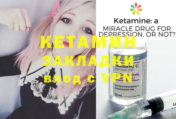круглые Михайловск