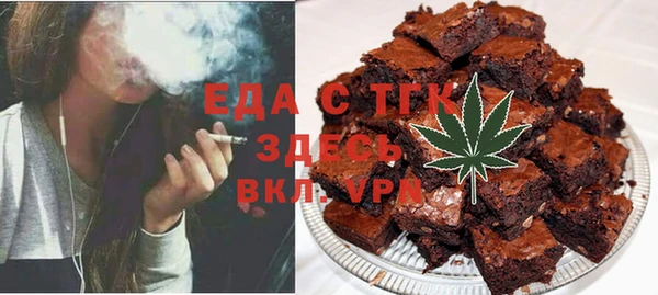 MESCALINE Михайлов