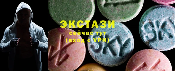 индика Михайловка