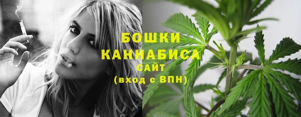круглые Михайловск
