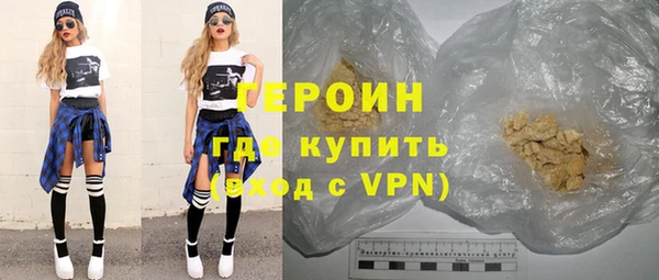круглые Михайловск