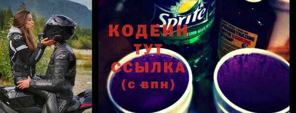 круглые Михайловск