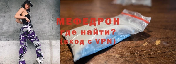 MESCALINE Михайлов