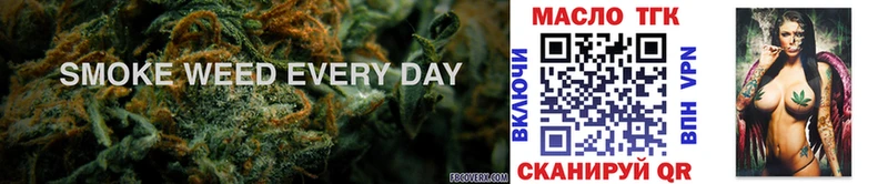 Дистиллят ТГК THC oil  Ершов 